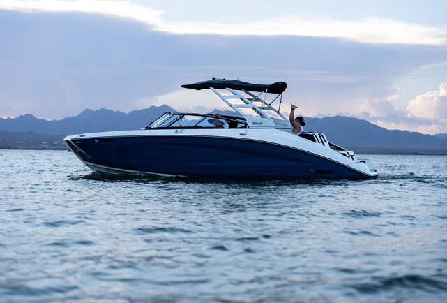 Modern & Thrilling Yamaha 252S - Serving Lake Havasu City & Needles